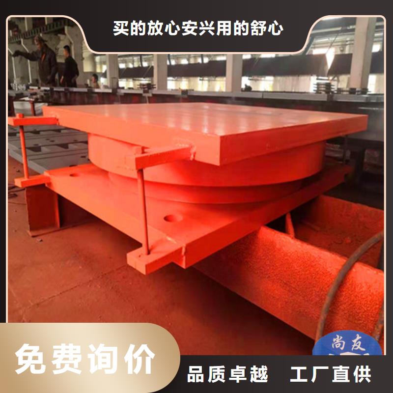 ​#双向位移滑动支座#供应商选择我们选择放心