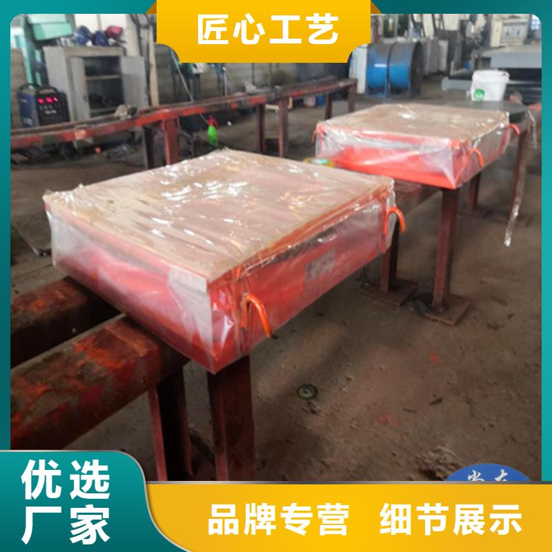 横向活动弹性支座有现货当地经销商