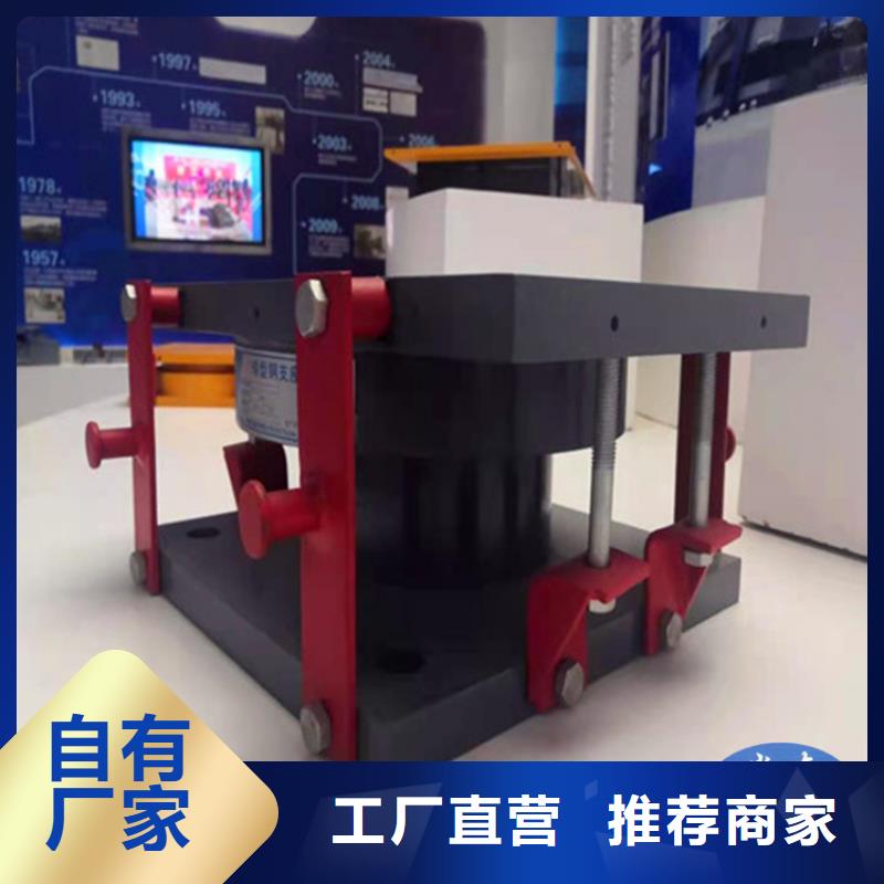 采购lqz球型支座全国统一价产品细节参数