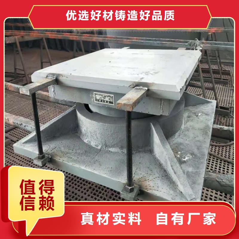 盆式橡胶支座-球铰支座品质保证本地生产商