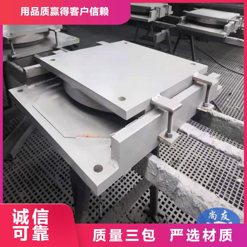 【盆式橡胶支座】抗震球型钢支座诚信经营质量保证同城经销商