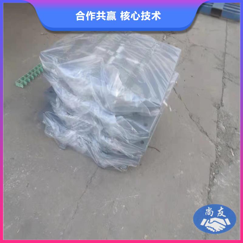 【盆式橡胶支座_桥梁伸缩缝敢与同行比服务】好产品价格低