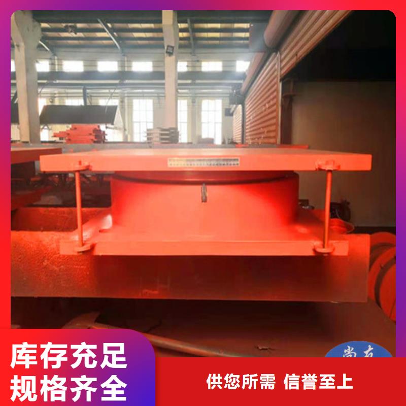 【盆式橡胶支座-D80型伸缩缝发货及时】当地厂家