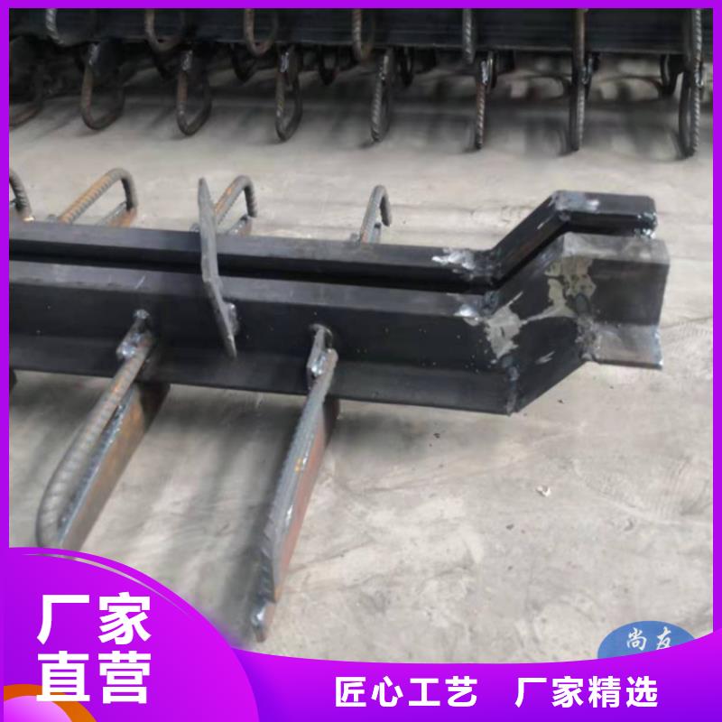 桥梁伸缩缝_【固定铰支座】工厂认证大厂家实力看得见