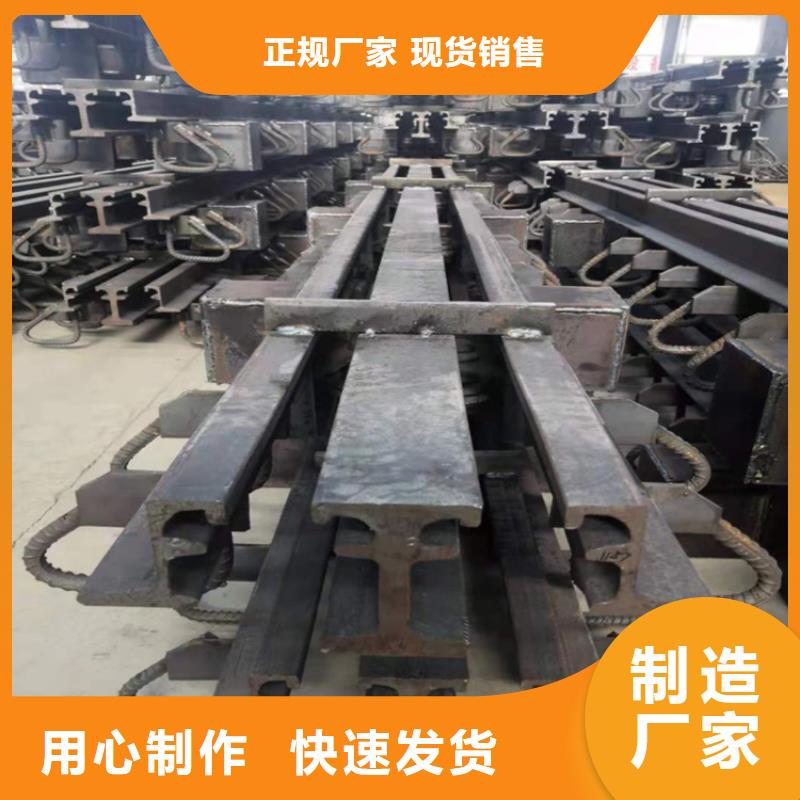 ​【桥梁伸缩缝_网球铰支座大库存无缺货危机】当地制造商