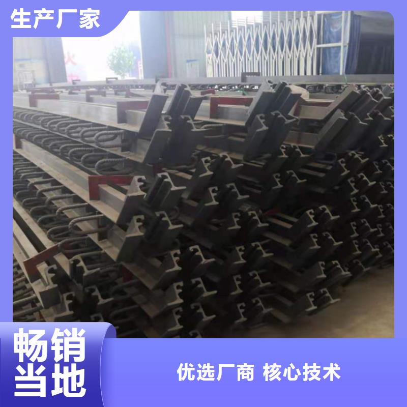 桥梁伸缩缝双向滑动支座做工细致当地服务商