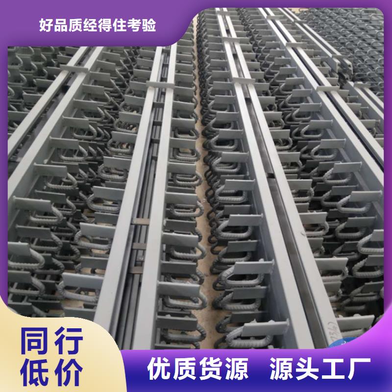 桥梁伸缩缝弹性支座优选原材同城品牌