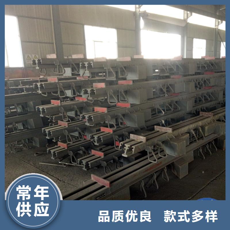 靠谱的Ef80公路桥梁伸缩缝公司货品齐全