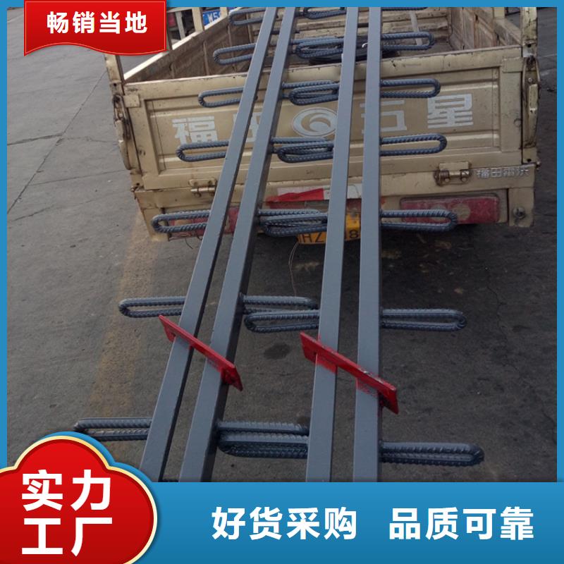 桥梁伸缩缝球铰支座专注质量现货销售