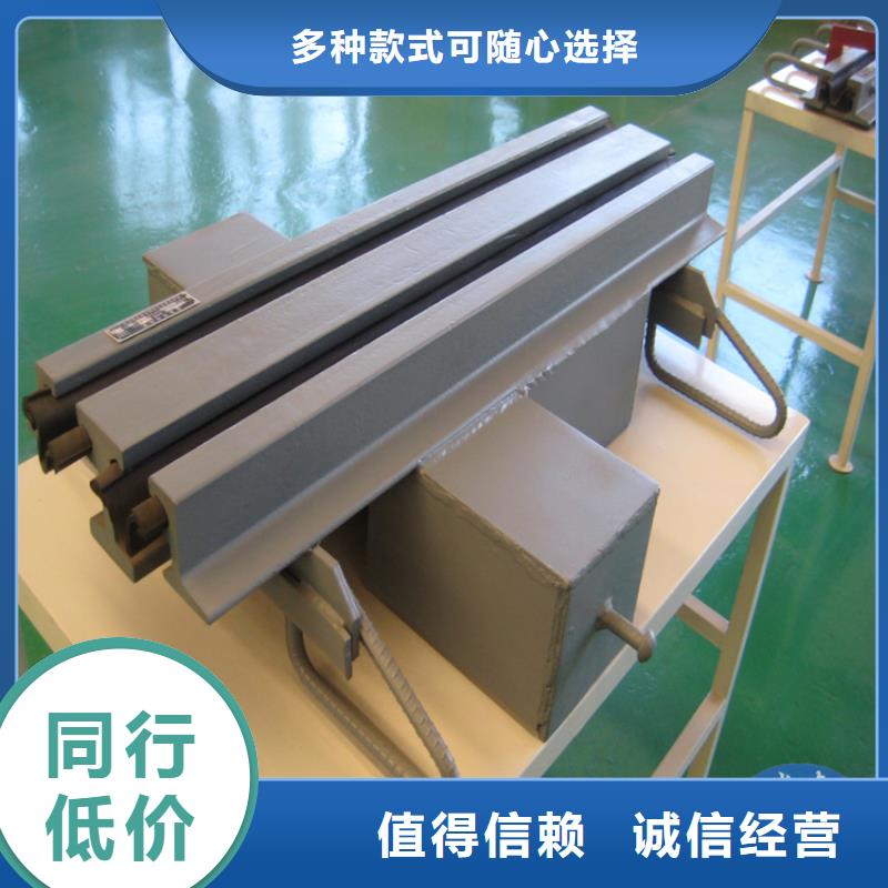 SD-80桥梁伸缩缝装置实力批发厂家好货直销