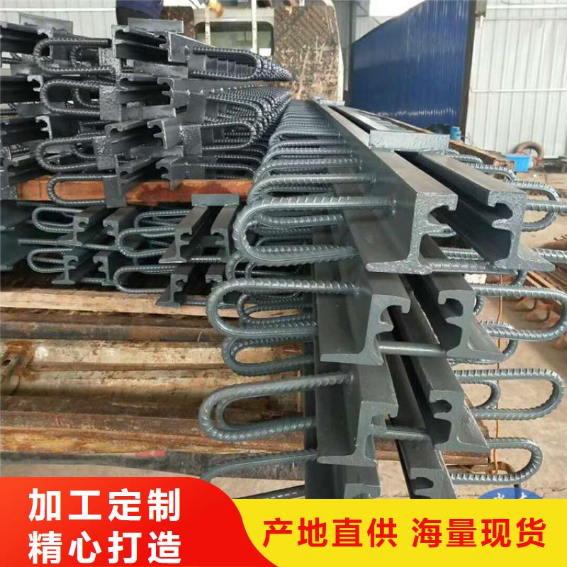 桥梁伸缩缝_桥梁橡胶支座生产型源头采购