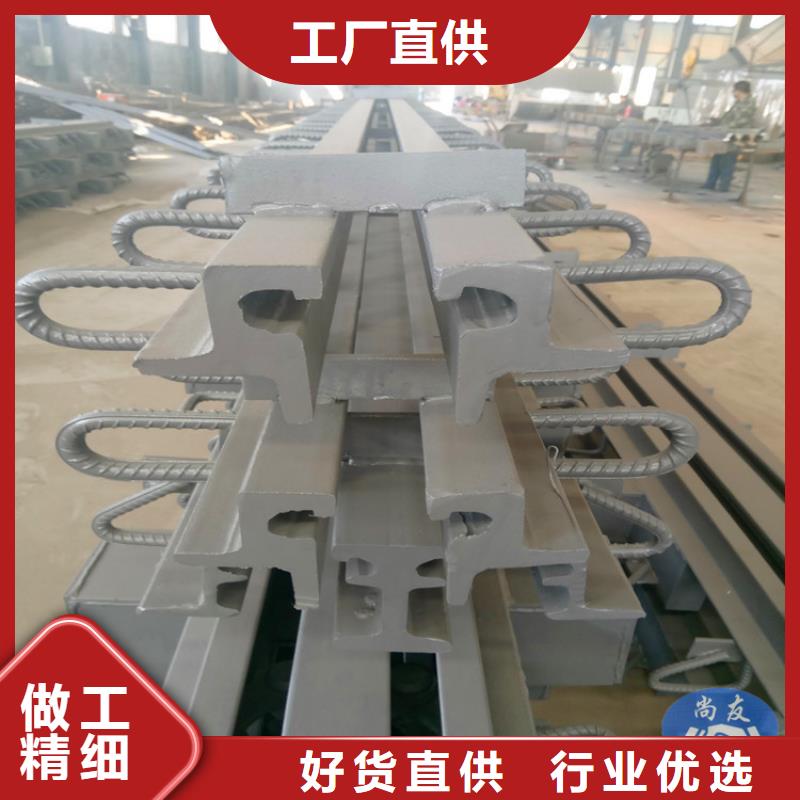GQF-C40型桥梁伸缩装置现货即发源头厂家经验丰富