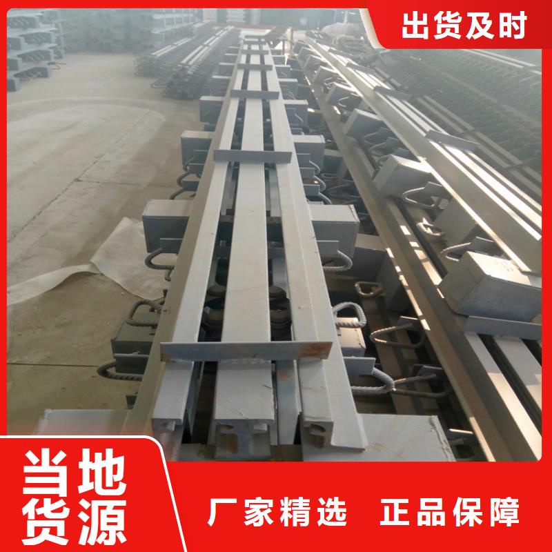 【桥梁伸缩缝】-网架支座厂家合作共赢批发价格