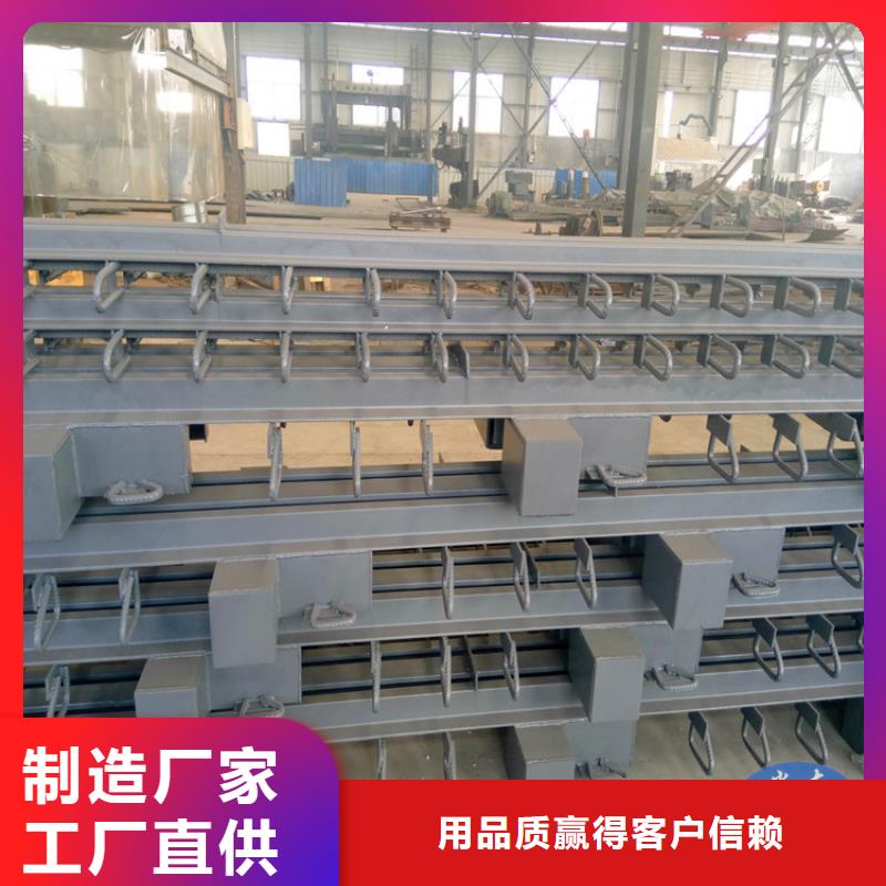 【桥梁伸缩缝】建筑用支座用品质赢得客户信赖诚信经营