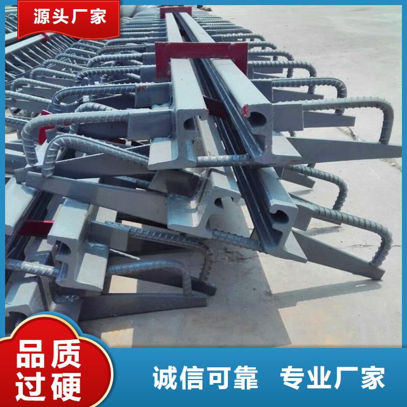 桥梁伸缩缝网架支座厂家品质服务保质保量