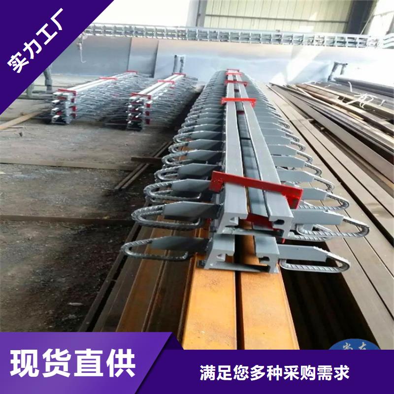 桥梁伸缩缝抗震球型钢支座买的放心安兴用的舒心性能稳定