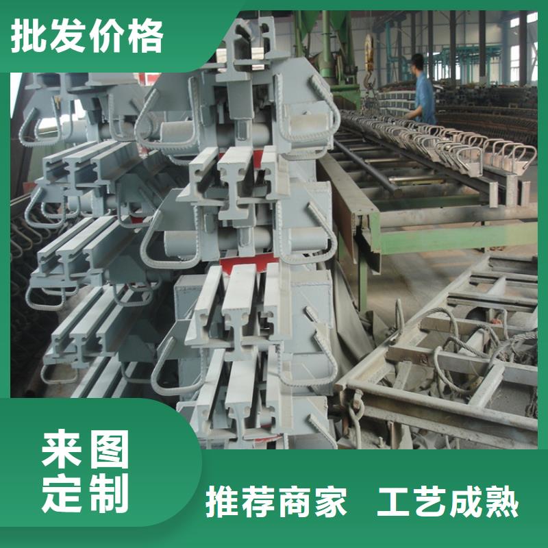 GQF-C40/60/80型桥梁伸缩缝厂家服务完善本地生产厂家