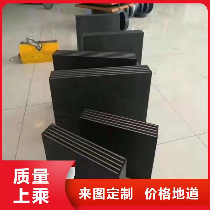 板式橡胶支座模数式桥梁伸缩缝从源头保证品质同城供应商