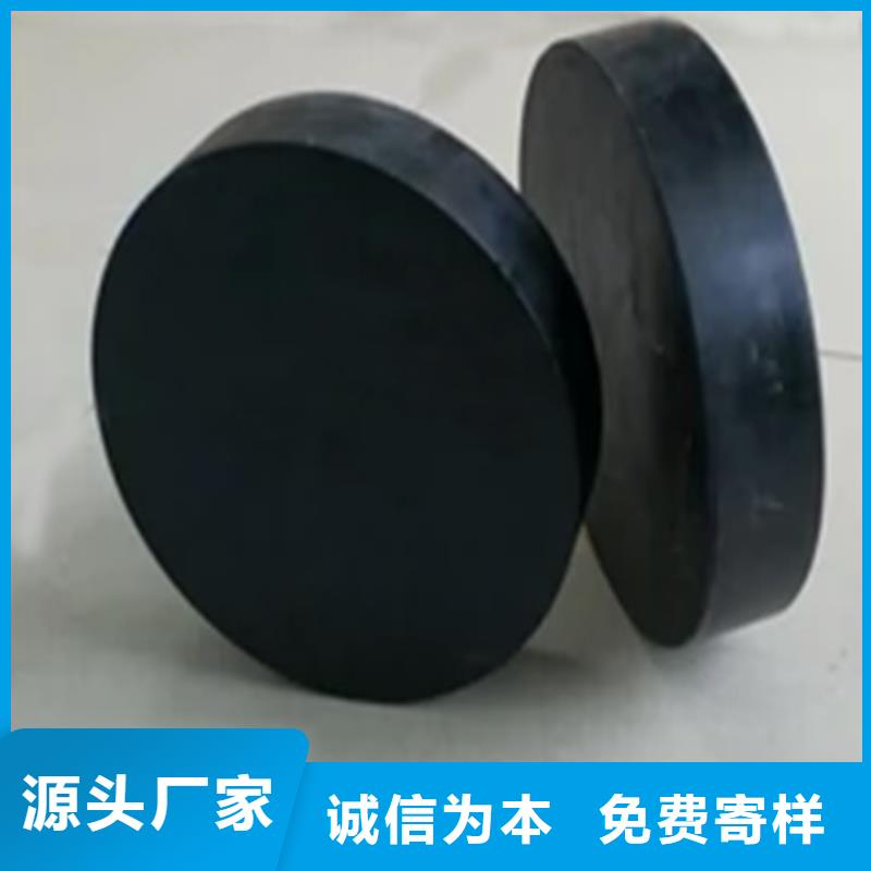 板式橡胶支座-网架支座厂家质量看得见质检严格