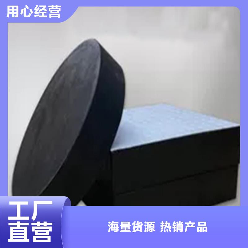 板式橡胶支座【盆式橡胶支座】免费询价当地服务商