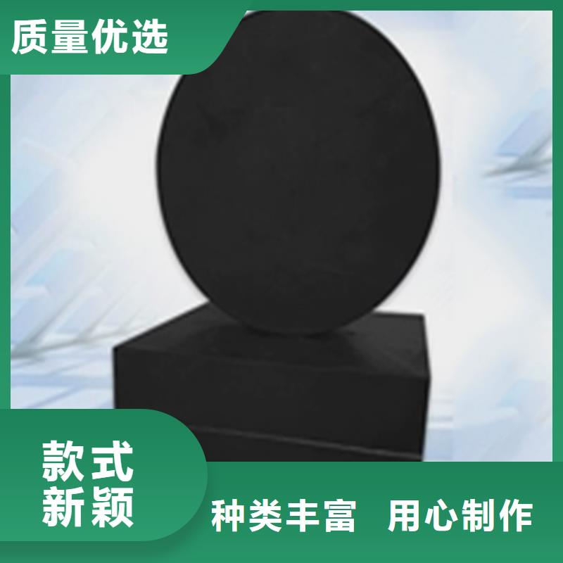 【板式橡胶支座】双向滑动支座细节之处更加用心当地供应商