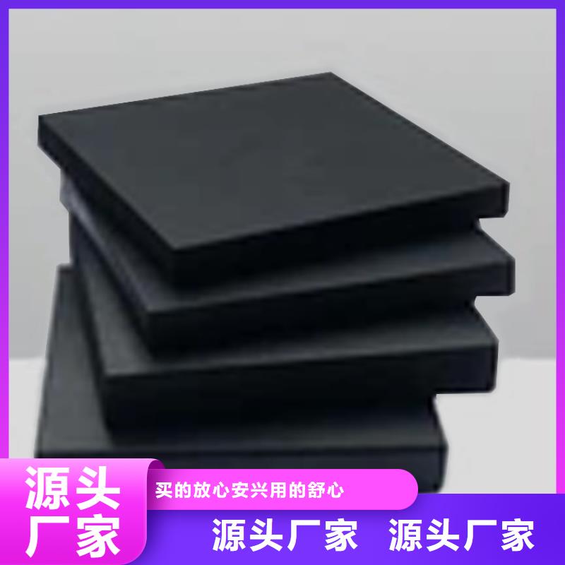板式橡胶支座【弹性支座】保障产品质量同城生产厂家