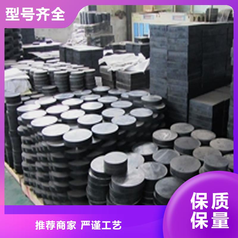 板式橡胶支座-抗拉球型钢支座低价货源精选好货