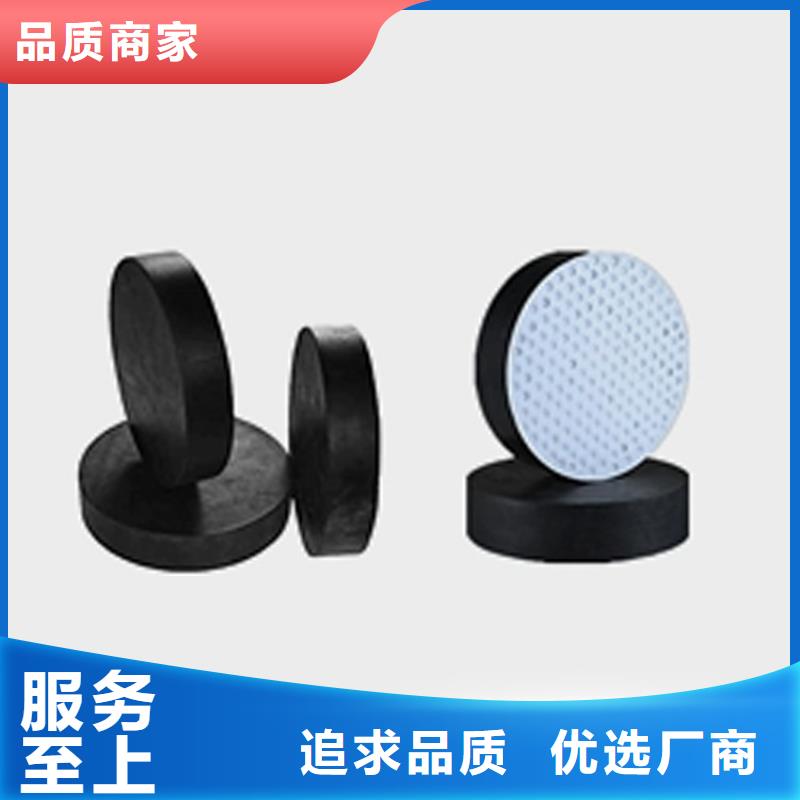 桥梁支座橡胶型比同行节省10%专业供货品质管控