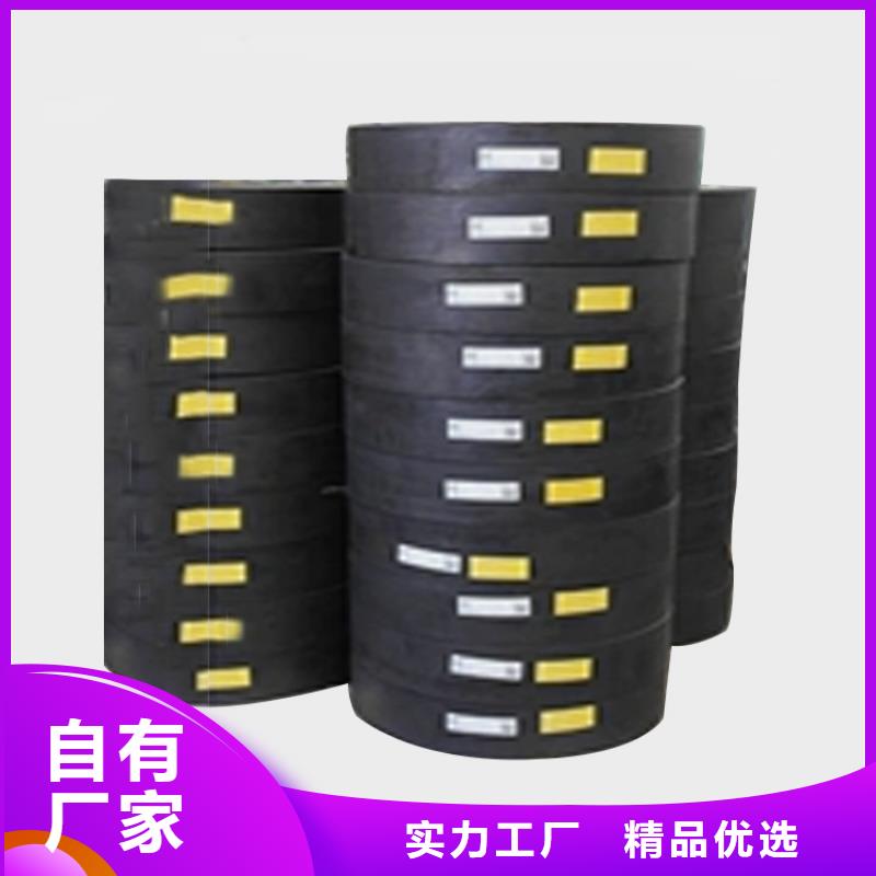 【板式橡胶支座_球型支座一站式供应】同城供应商