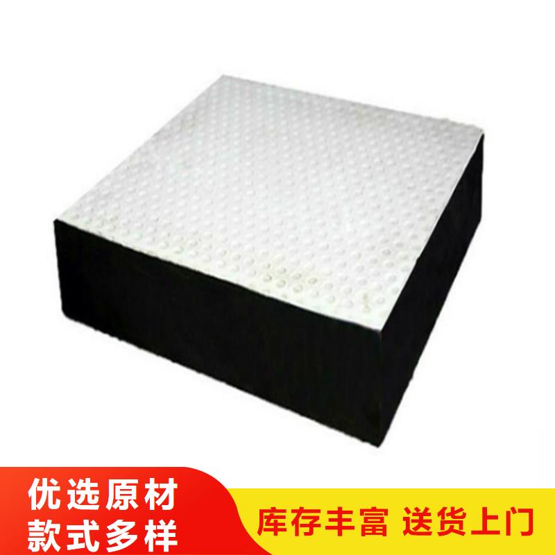 板式橡胶支座球型支座精选好货源头厂家来图定制