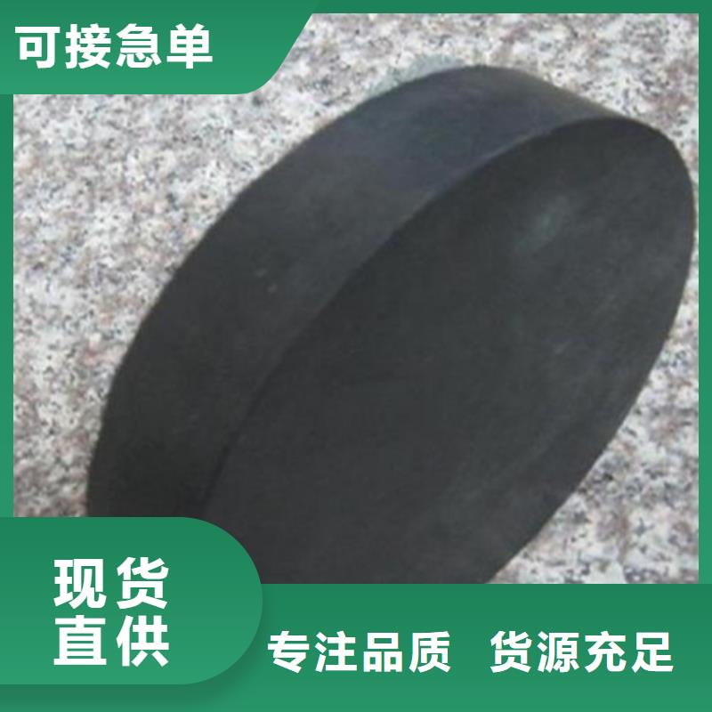 板式橡胶支座_建筑用支座来图来样定制产地工厂