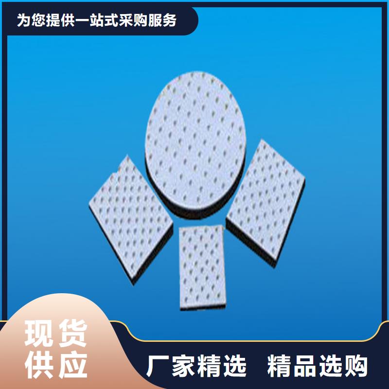 板式橡胶支座_网架支座厂家让客户买的放心技术先进
