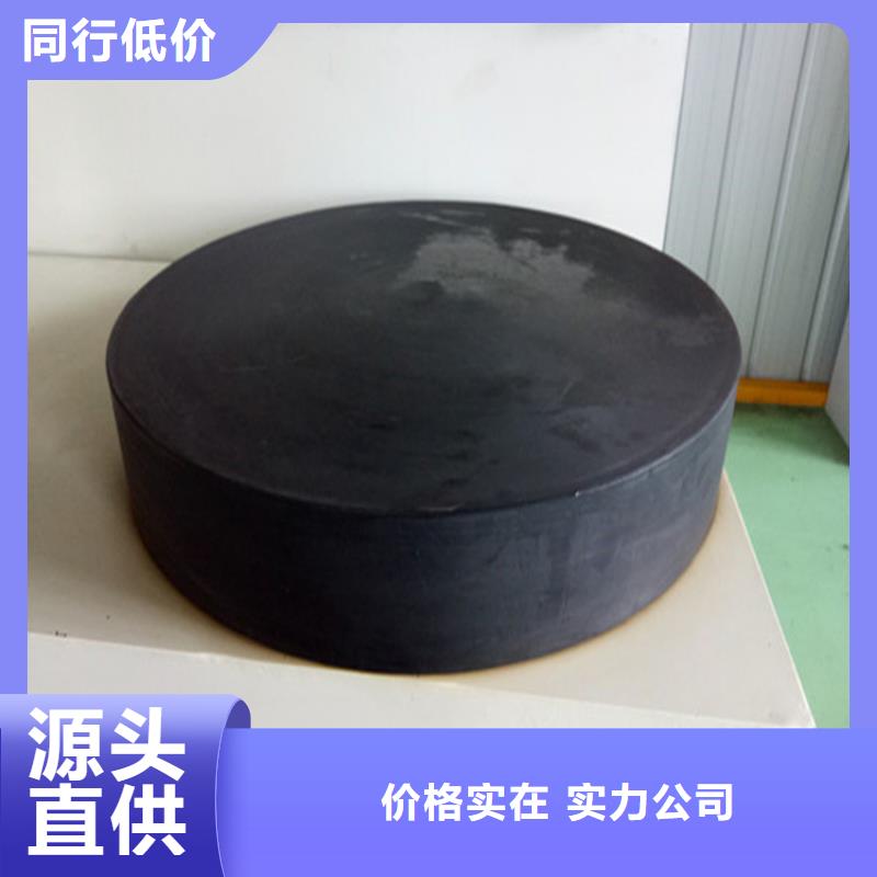 公路桥梁橡胶支座_量身定制货源报价