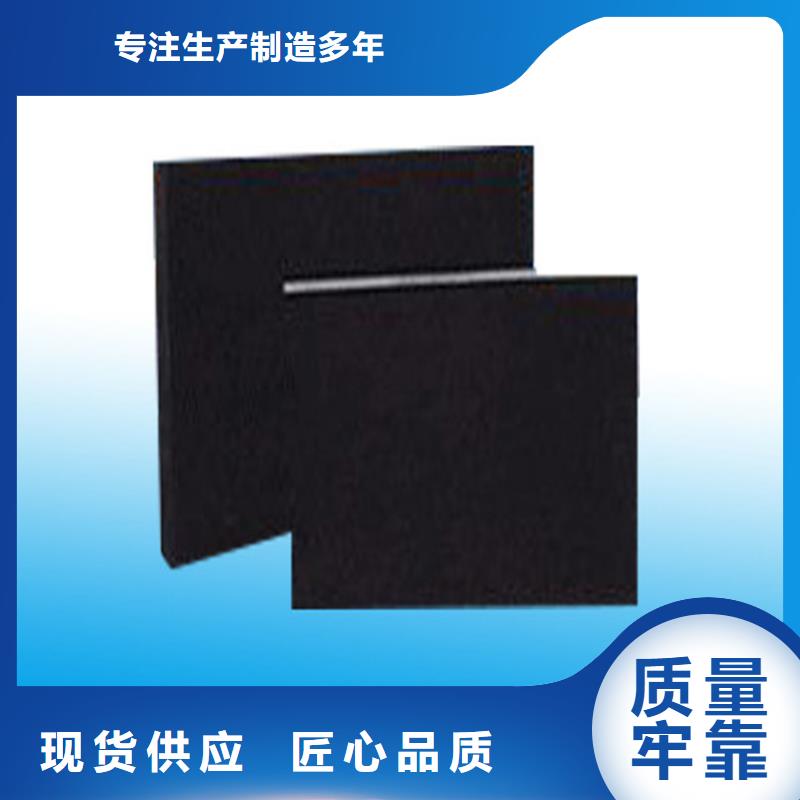 网架橡胶垫块_瑞诚工程橡胶有限公司货源报价