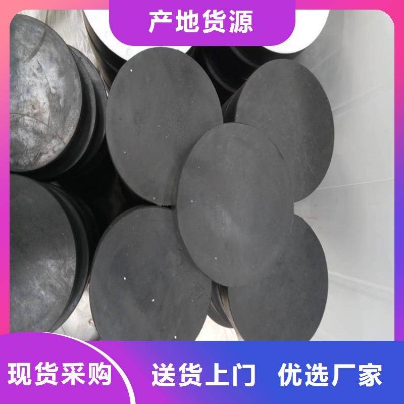 板式橡胶支座模数式桥梁伸缩缝价格地道严格把控质量