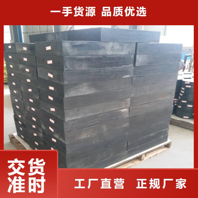 板式橡胶支座,盆式橡胶支座实力公司诚信经营质量保证
