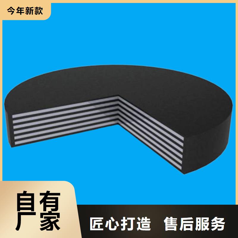 gyz橡胶支座定做厂家供应商