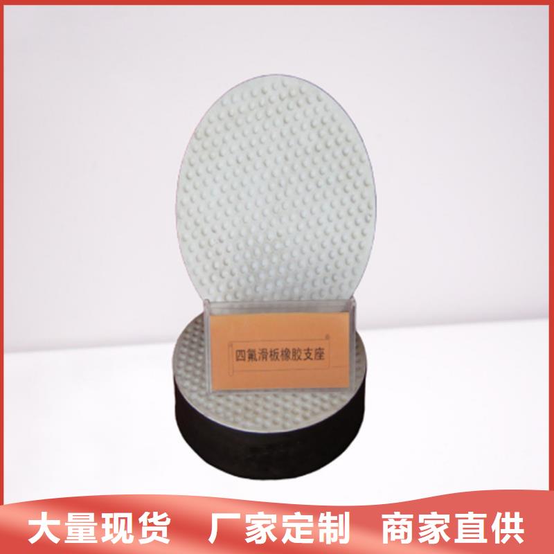 减震橡胶块生产厂家-价格实惠专业信赖厂家