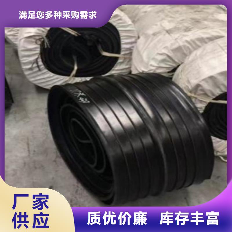 背贴橡胶止水带大品牌放心购应用范围广泛