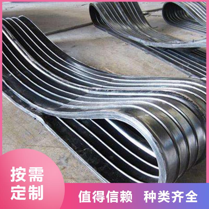 质量优的预埋式橡胶止水带品牌厂家根据要求定制
