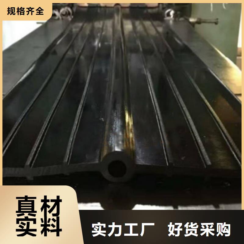 300mm橡胶止水带-欢迎询价发货及时