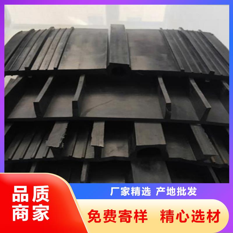 优质中埋橡胶式止水带生产厂家品质值得信赖