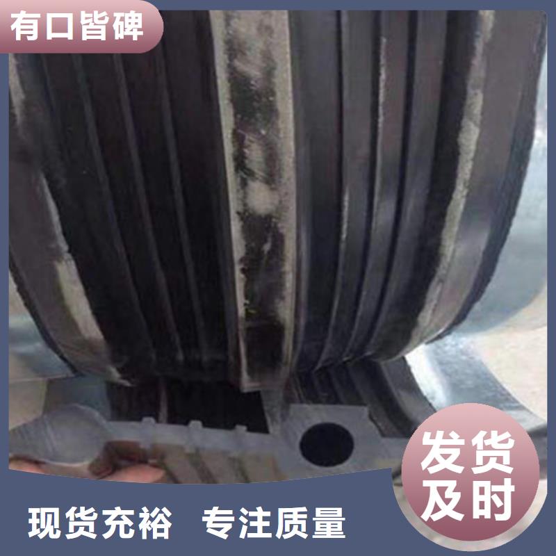注浆管橡胶止水带远销海外符合标准