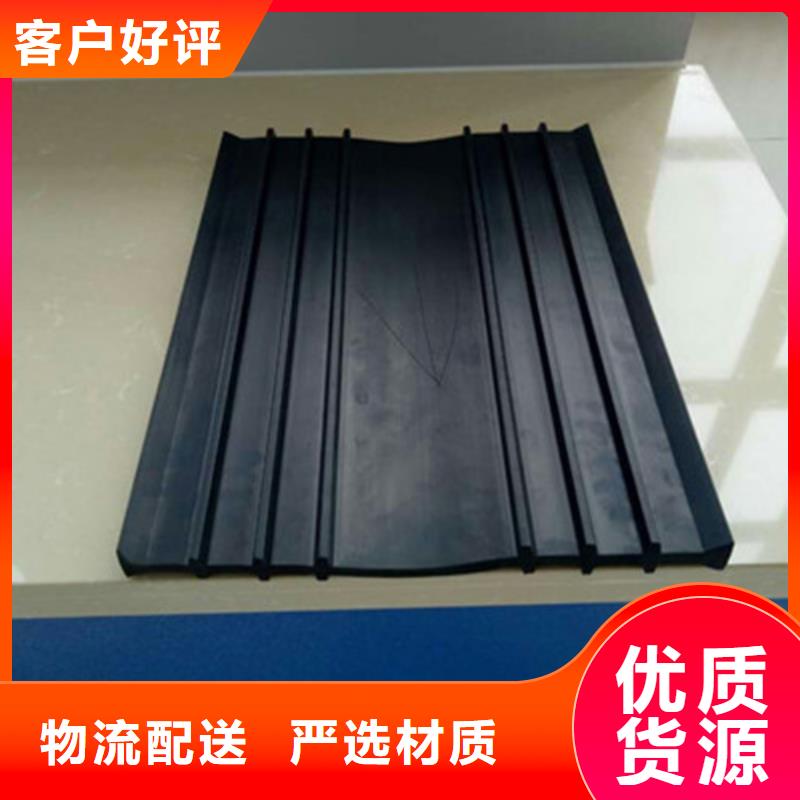 可按需定做丁字型橡胶止水带的厂家实力优品