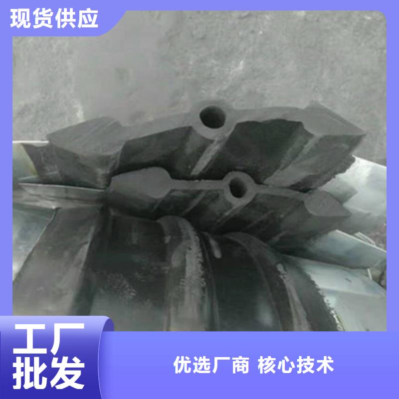 #u型橡胶止水带#-厂家直销同城经销商