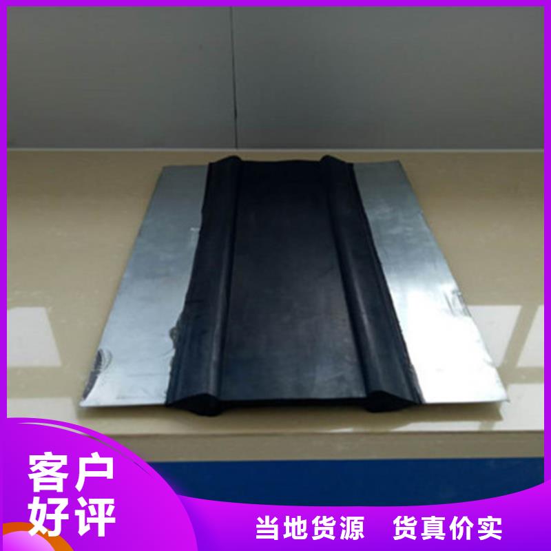 销售中孔型钢边橡胶止水带_品牌厂家精心选材