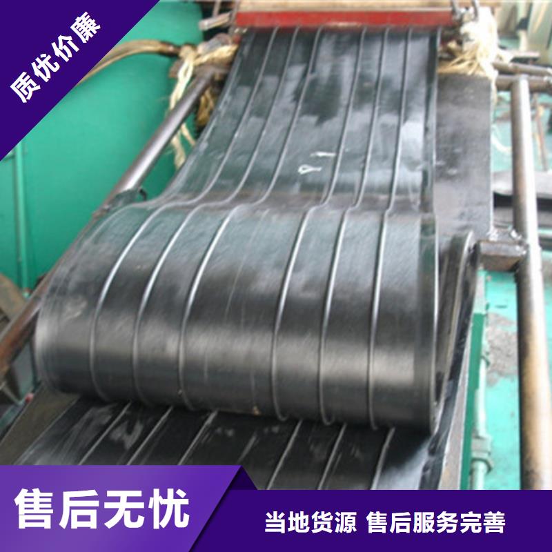 中埋式橡胶钢边止水带-中埋式橡胶钢边止水带好评采购