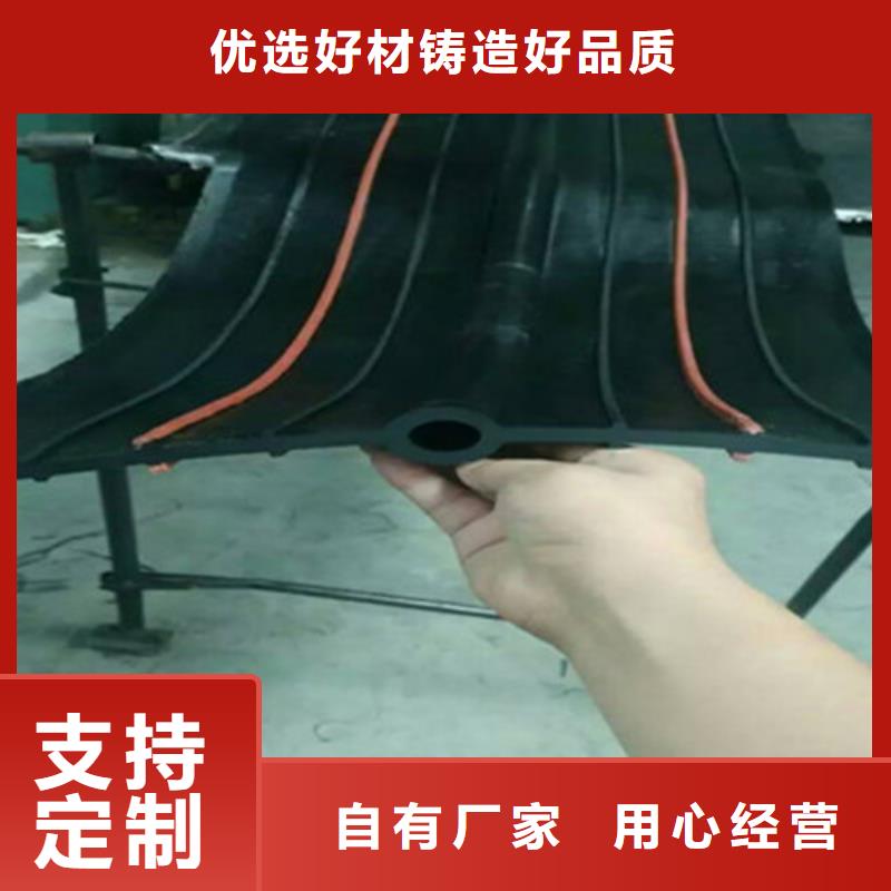 橡胶止水带建筑用支座满足多种行业需求高标准高品质