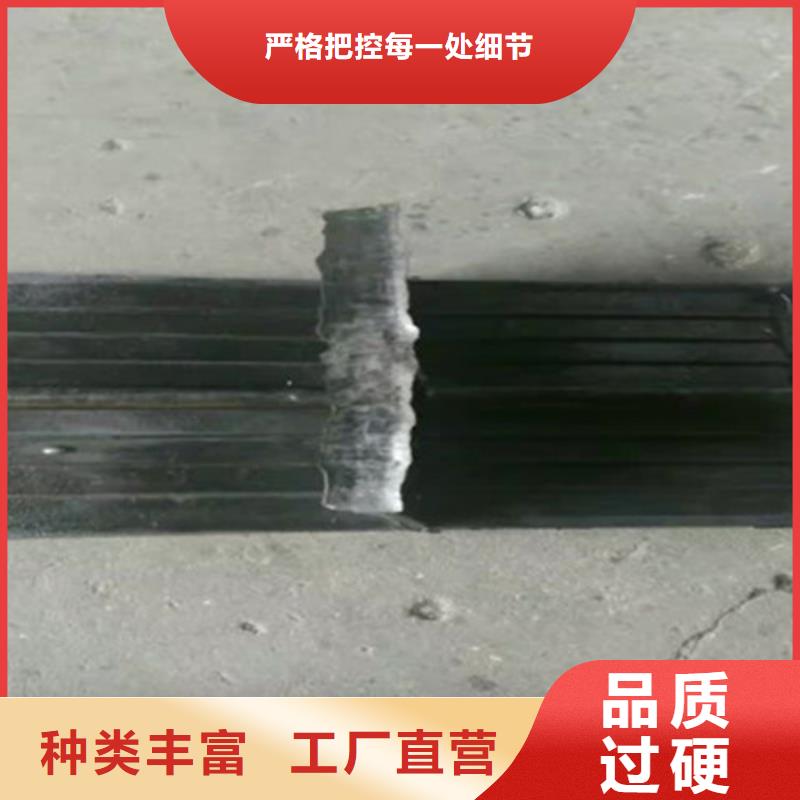 【橡胶止水带桥梁橡胶支座工期短发货快】当地公司