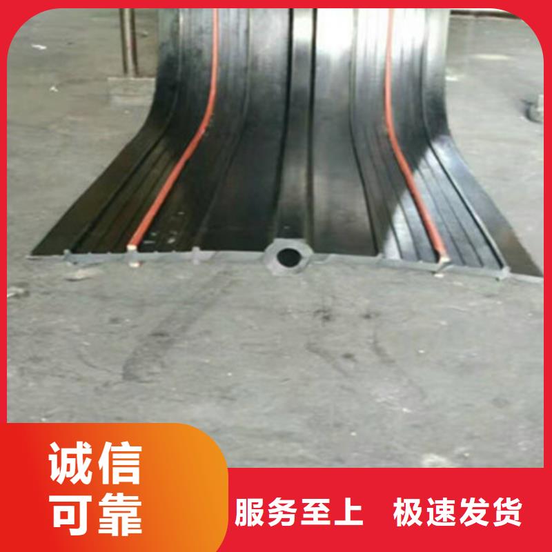 橡胶止水带,抗震球型钢支座对质量负责规格齐全实力厂家